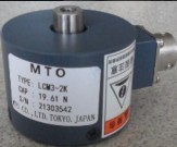 日本MTO进口冲压力传感器LCM3